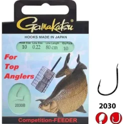 2030 B Competition Feeder