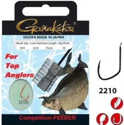 2210 R Competition Feeder