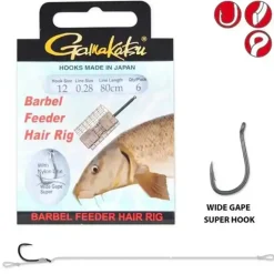 Barbel Feeder Hair Rig - # 12 - 0,28 mm - 80 cm