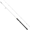 Beast X Trolling Spinning - 2,49 m - 30/110 gram