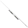 Conflict Light Jigging Cast - 1,88 m - tot 120 gram