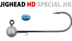 Heavy Duty Special Jighead