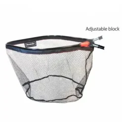 Inner City Adjustable Net - 55 x 45 cm