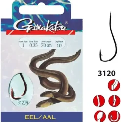 3120N Eel