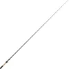 Night Shadows Baitcast 220 MH Jungle Blast