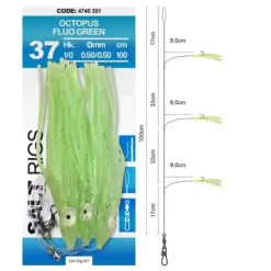 Octopus - Salt Rig 37