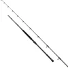 Regiment IV Uptide - 3,04 m - 70/300 gram