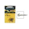 Shad Stinger Spike - 15 mm