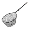 W3 C&R Adjustable Full Rubber Mesh Landing Net