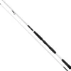 White Inline LFC - 2,10 m - 100/200 gram