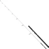 White Light Spin - 2,10 m - 50/110 gram